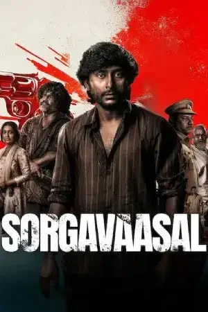 sorgavaasal