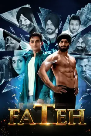 Fateh 2024